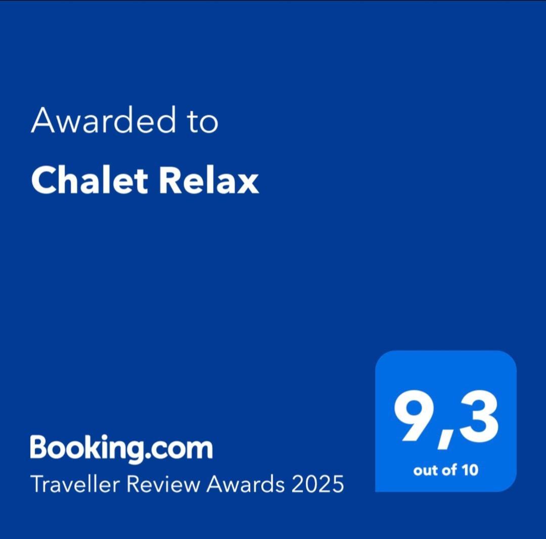 Chalet Relax بوتِنْ المظهر الخارجي الصورة